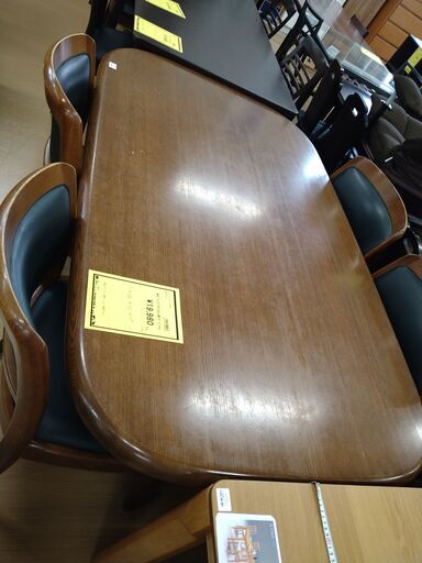 リユースのサカイ浦和店【D680】ダイニングセット4人掛け ﾌﾞﾗｳﾝ