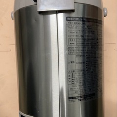 最終値下！大容量★象印 蒸気レス付き 電気ポット3L★の画像