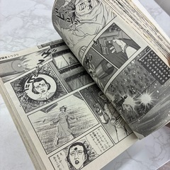 ゴルゴ13 黒い記憶の画像