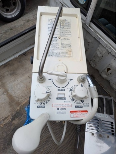 ガスバランス型ふろがま　
GBSQ-820D　プロパン