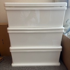 【無料】3段プラスチック収納ケース