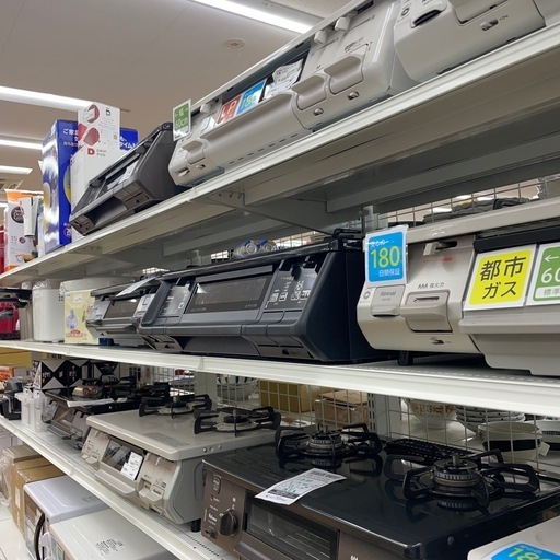 ★リユースのサカイ幸手店★SJ10599★パロマ　ガステーブル　19年製　都市ガス　クリーニング済み ☆リユースのサカイ幸手店☆SJ9593☆パロマ ガステーブル 19年製 都市