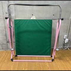 鉄棒 マット セット売り お子様用 折り畳み式 遊び 運動 スポ...