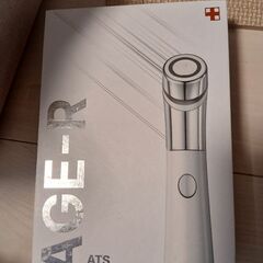 MEDICUBE ダーマエアショット AGE-R ATS AIR...