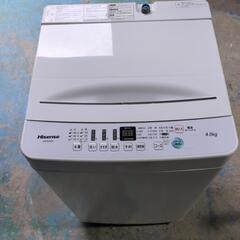 002 洗濯機 ハイセンス HW-E4503 2020年製 4.5kg