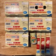 らくらくミルク120ml 賞味期限2026.02ほか