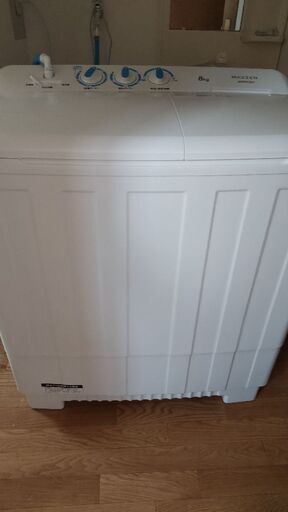 ２０２４年製、二層式洗濯機８キロ
