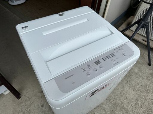 【動作保証あり】Panasonic 2024年 NA-F5B2-S 5.0kg 全自動洗濯機【管理KRS779】