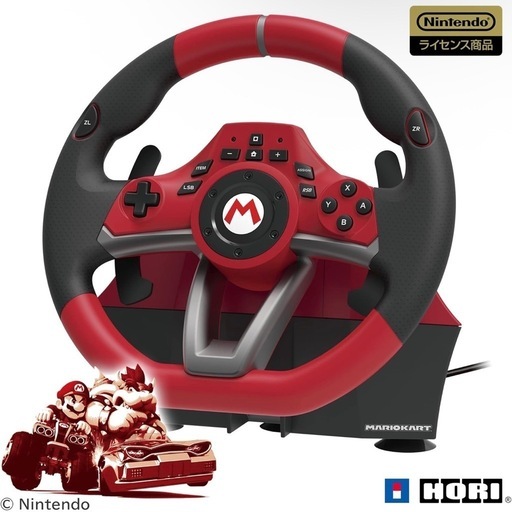 値下！【任天堂ライセンス商品】マリオカートレーシングホイールDX for Nintendo Switch【Nintendo Switch対応】