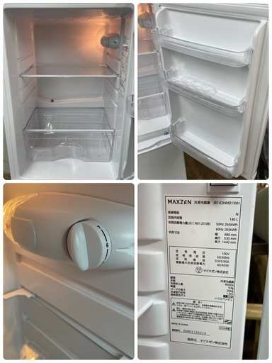 R724 ☀️ 2024年製の美品♪ MAXZEN 冷蔵庫 (140L / 右開き) JR142HM01 ⭐ 動作確認済 ⭐ クリーニ