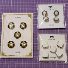 ⑮ 手芸用品　アンティーク デザイン ボタン　パーツ　アクセサリー　ビーズの画像
