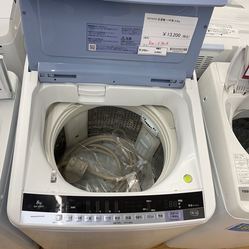 ★リユースのサカイ幸手店★SJ9591★HITACHI 洗濯機　17年製　8.0kg　クリーニング済み