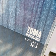 スノーボード ZUMA 無料の画像