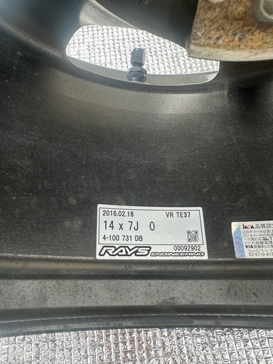 RAYSホイール　MTE37