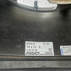 RAYSホイール　MTE37の画像