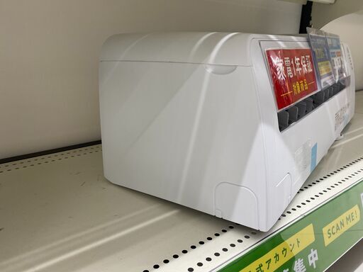 【トレファク イオンモール新瑞橋店】Hisenseの壁掛けエアコンのご紹介です！