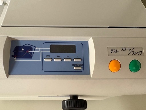 紙折機LION LF-80N