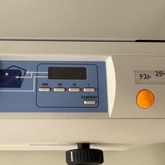 紙折機LION LF-80Nの画像