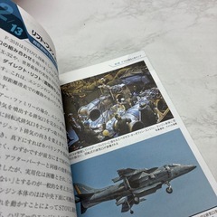 F-35はどれほど強いのかの画像