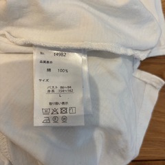 ロンT  3着の画像