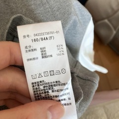 トップスの画像