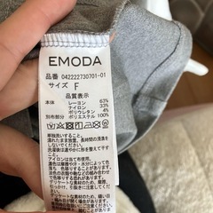 トップスの画像