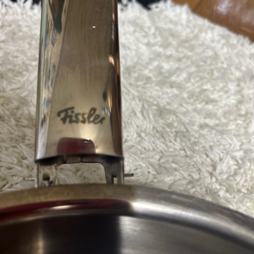 フィスラー (Fissler) フライパン 24cm スティルックス プロ