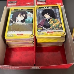 ユニオンアリーナ 鬼滅の刃 の画像