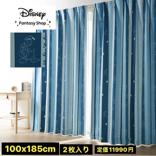 ディズニー　遮光・遮熱カーテン「ドナルド＆ファミリー」　100x185cm 2枚入り