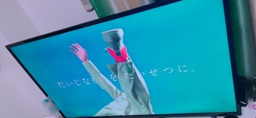 決まりました✨最新50型テレビ(2021年製モデル)
