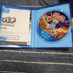 太鼓の達人セットの画像