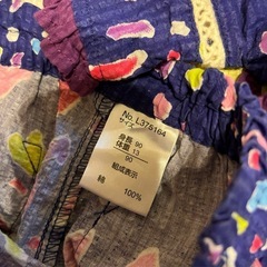 アンパサンドの甚平　90cm 花火柄の画像
