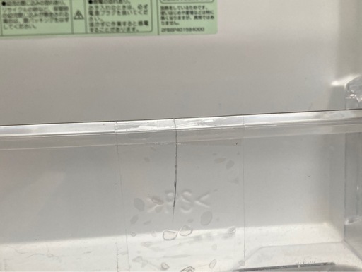 AQUA 126L冷蔵庫　AQR-E13J