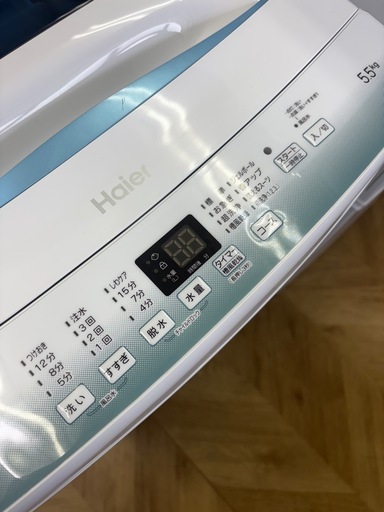 0386 Haier ハイアール 2022年製 全自動電気洗濯機 JW-U55HK 5.5kg