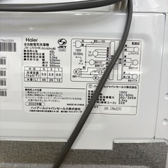 0386 Haier ハイアール 2022年製 全自動電気洗濯機 JW-U55HK 5.5kgの画像