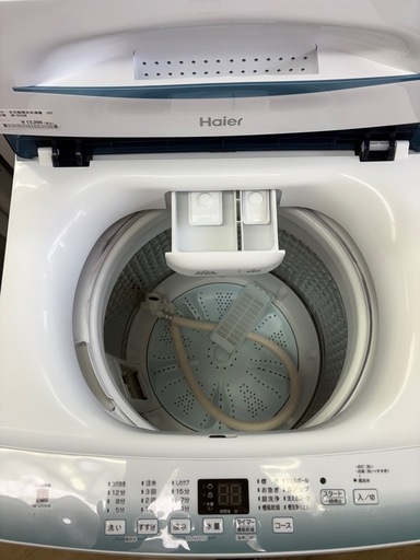 0386 Haier ハイアール 2022年製 全自動電気洗濯機 JW-U55HK 5.5kg