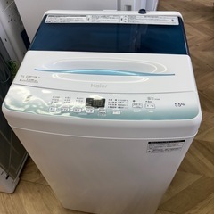 0386 Haier ハイアール 2022年製 全自動電気洗濯機...