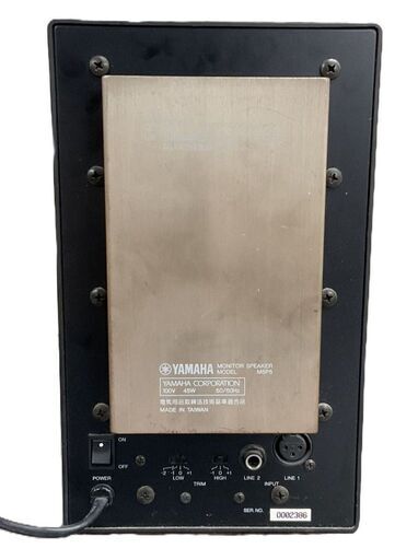 YAMAHA ヤマハ MSP5 ペアスピーカー スピーカー 通電確認済