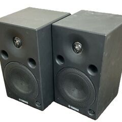 YAMAHA ヤマハ MSP5 ペアスピーカー スピーカー 通電確認済の画像