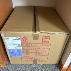 【無料】トイレットペーパー1箱（60個入り・開封済み1個使用）の画像
