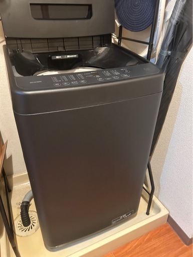 洗濯機欲しい方いらっしゃいませんか？