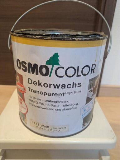 パイプ棚 1490x300x250 2025年最新】Yahoo!オークション -パイプ