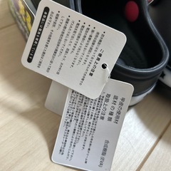 サンダ　子供　15センチ　クロックス　光るの画像