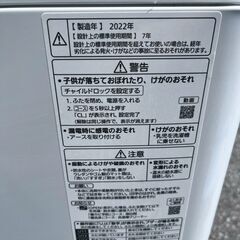 Panasonic 洗濯機 NA-F70PB15 2022年製 7キロ の画像