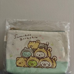 すみっコぐらし 帆布船型ポーチ ミント　新品未開封　タグ付き　キ...