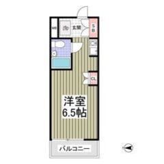 即入居可❕❕💜💙フリーレント1ヶ月付き💙💜敷礼ゼロ🌈コンビニ徒歩...