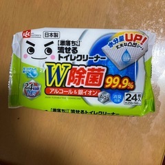 おまけ付き　柔軟剤　つめかえ用 2個　酸素系漂白剤 　　の画像