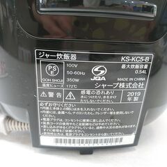 品質保証☆配達有り！4000円(税別）シャープ 3合炊き マイコンジャー炊飯器 ブラックの画像