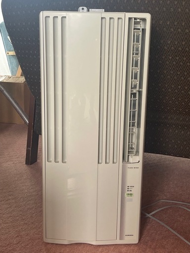 コロナルームエアコン窓用エアコン（cw-1820） ※冷房専用　窓枠セット