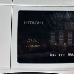 大阪送料無料☆3か月保障付き☆洗濯機☆日立☆10kg